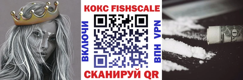 Виды наркоты Шенкурск АМФЕТАМИН  APVP  ТГК  ГАШ  Меф мяу мяу 