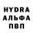 АМФЕТАМИН 98% Roxsana UA