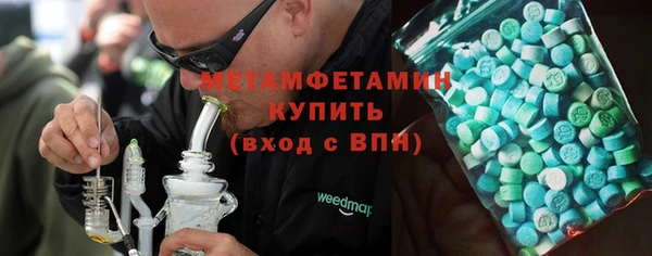 кокаин премиум Дмитриев