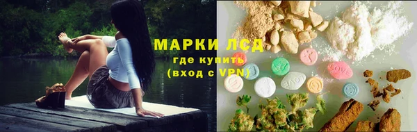 мет Дмитровск