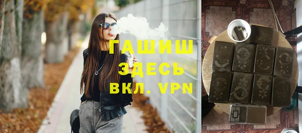 кокаин премиум Дмитриев