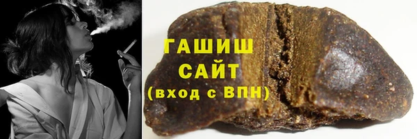 твердый Дмитров
