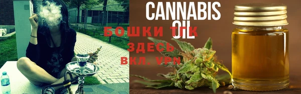 кокаин премиум Дмитриев