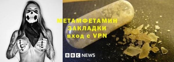 кокаин премиум Дмитриев