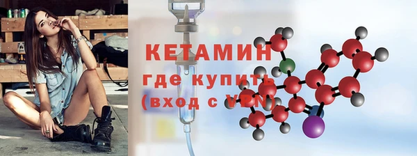кокаин премиум Дмитриев
