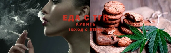мет Дмитровск