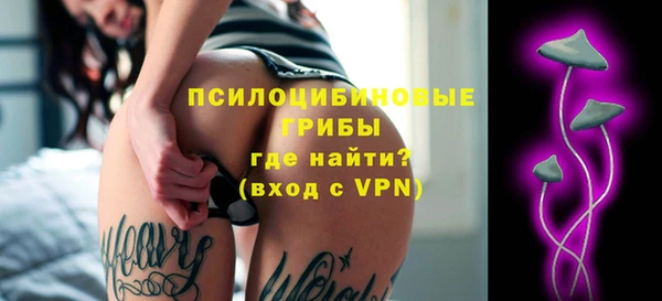 кокаин премиум Дмитриев