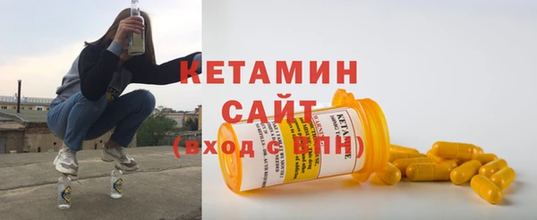 кокаин премиум Дмитриев