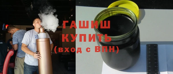 твердый Дмитров