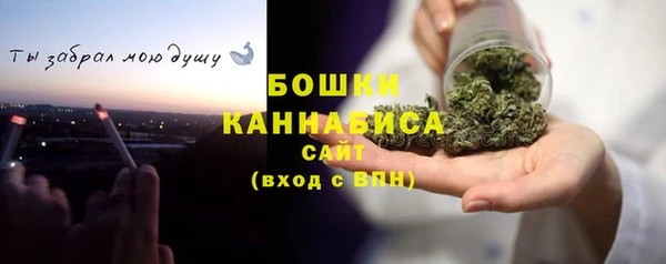 мет Дмитровск