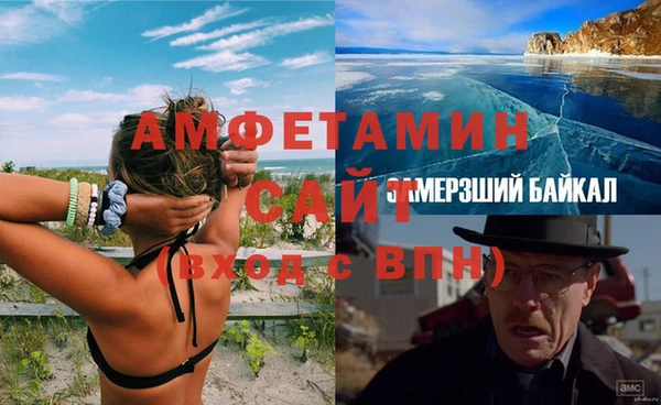 кокаин премиум Дмитриев