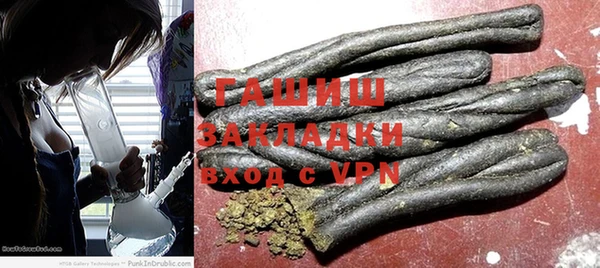кокаин премиум Дмитриев