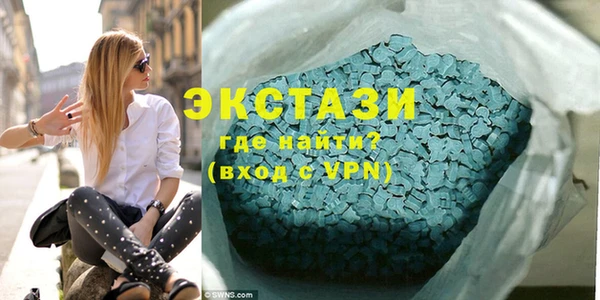 твердый Дмитров