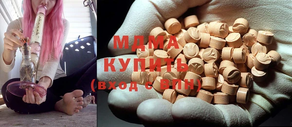 кокаин премиум Дмитриев