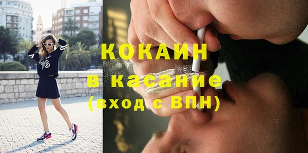 мет Дмитровск