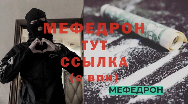 кокаин премиум Дмитриев