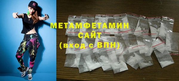 твердый Дмитров