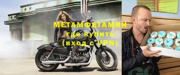 твердый Дмитров