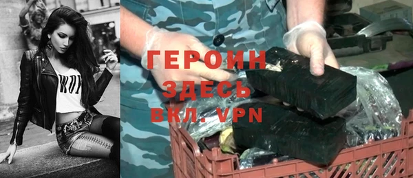 твердый Дмитров