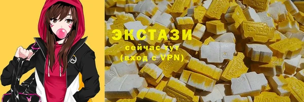 твердый Дмитров