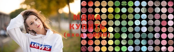 мет Дмитровск